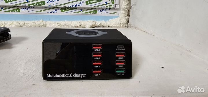 Беспроводное зарядное устройство 8 в 1