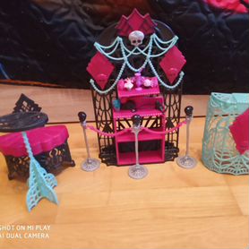 Кровать-зеркало Фрэнки Штейн - Monster High - интернет-магазин - rocraft.ru