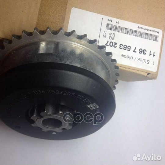 Исп.узел распредвала впускных клапанов 11367583207