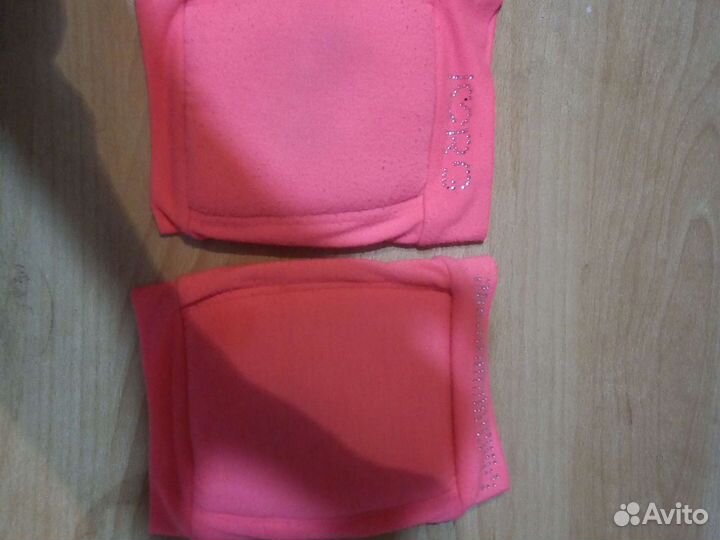 Наколенники