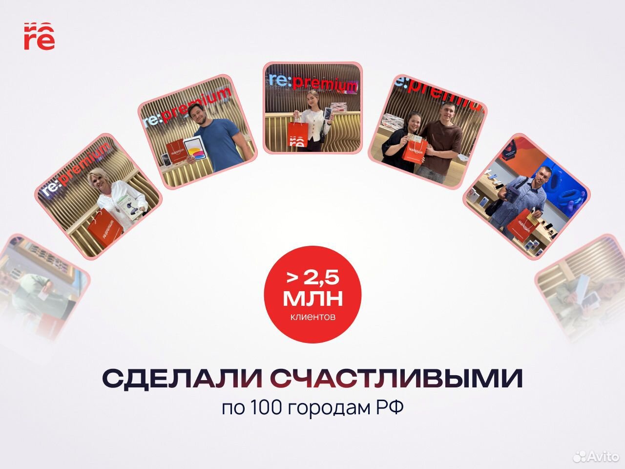 iPhone 16, 256 ГБ, 2 SIM, Пермь