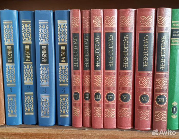 Собрание сочинений Н. В. Гоголь