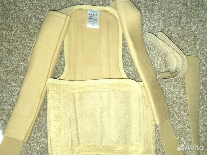 Корректор осанки