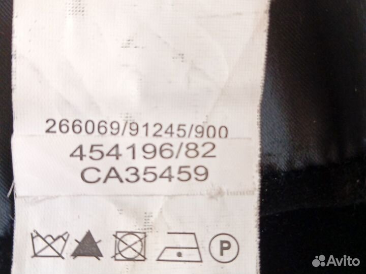 Пиджак мужской stones