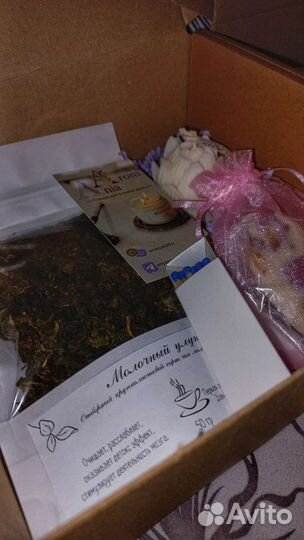 Подарочный чайно-свечной набор