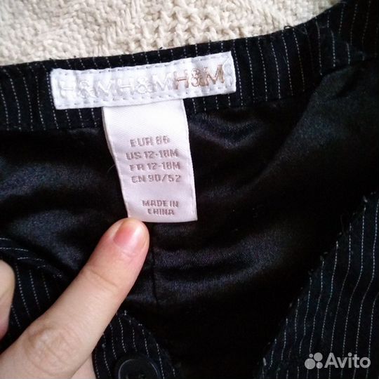 Пакет одежды на мальчика 80 86