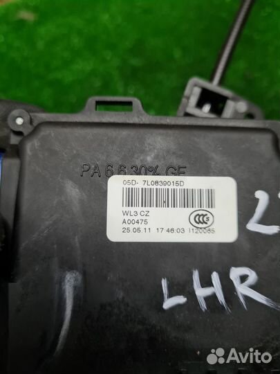 Замок двери задней левой Skoda Octavia A5