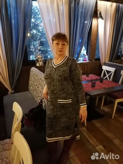Диспетчер