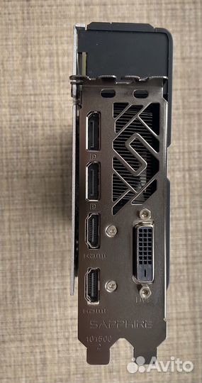 Sapphire Nitro plus rx 570 4gb