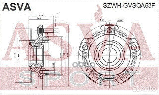 Ступица передняя с кольцом ABS szwh-gvsqa53F asva