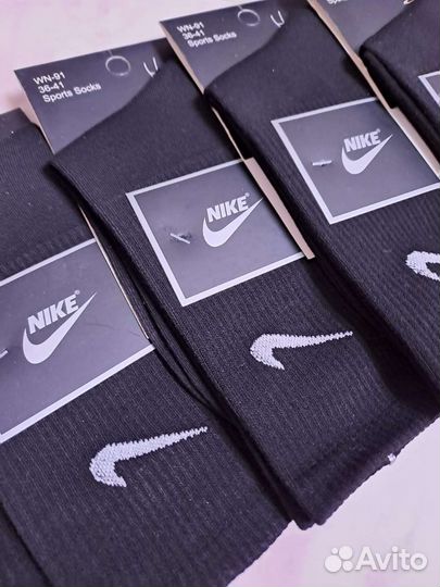 Носки женские