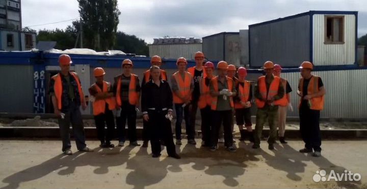 Разнарабочие