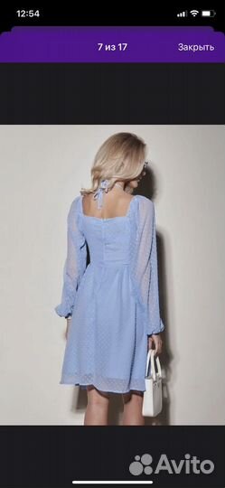 Шифоновое платье миди