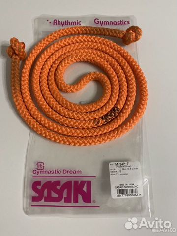 Скакалка sasaki