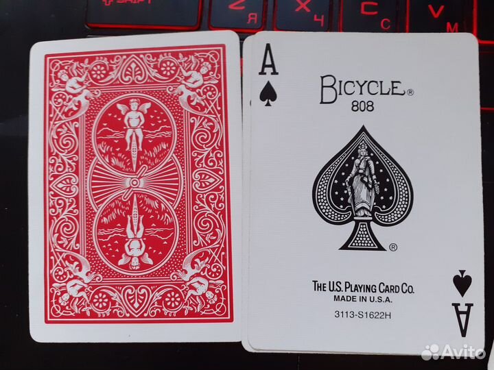 Игральные карты 