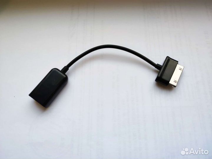 Адаптер для карты памяти переходник Samsung EPL-1p