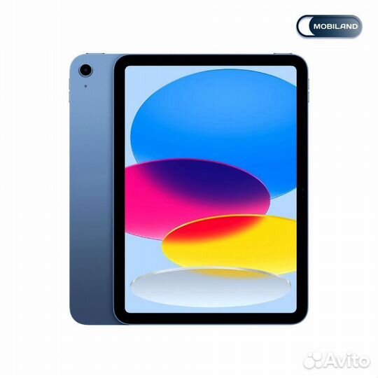 iPad (10-го поколения) 64 гб Синий