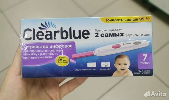 Тест на овуляцию clearblue
