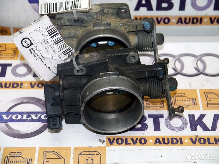 Заслонка дроссельная Вольво 850/V70