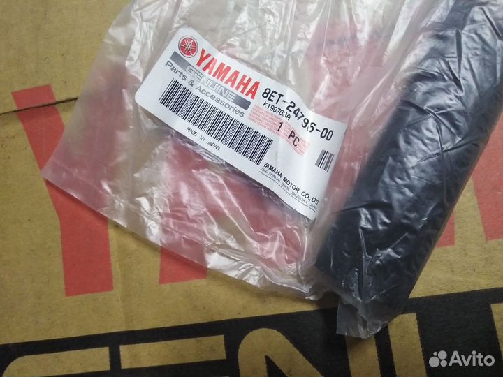 Оригинальная ручка подогрева пассажира Yamaha Vk10