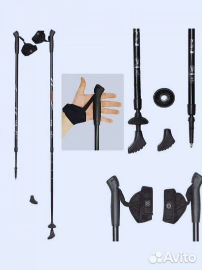 Палки для скандинавской ходьбы Decathlon PW