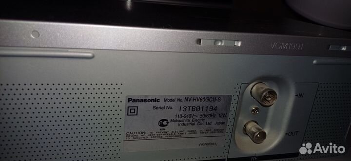 Видеомагнитофон panasonic NV-HV60GCS-S