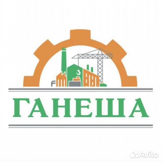 Оператор станков с чпу