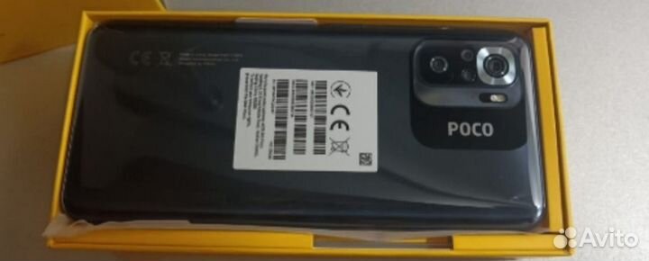 Xiaomi POCO M5s, 8/256 ГБ