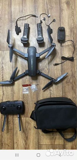Hubsan zino pro plus