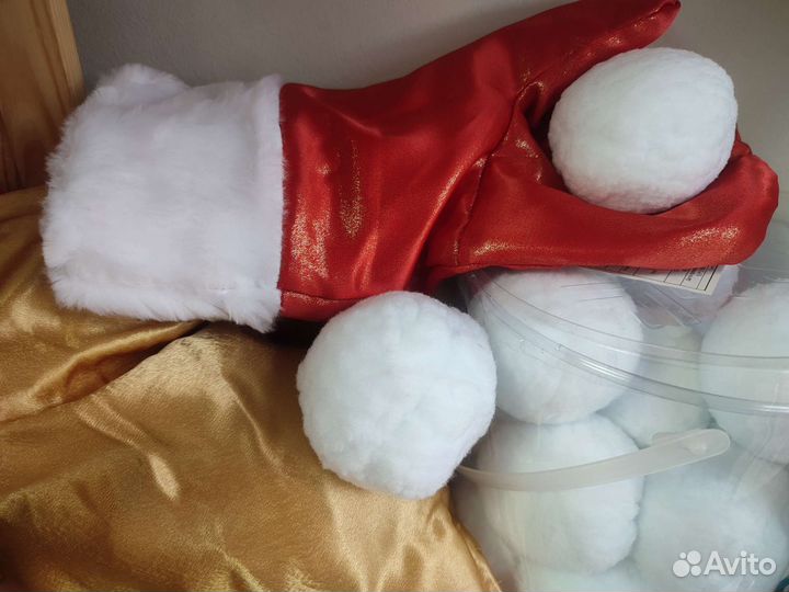 Снежки реквизит для Нового года