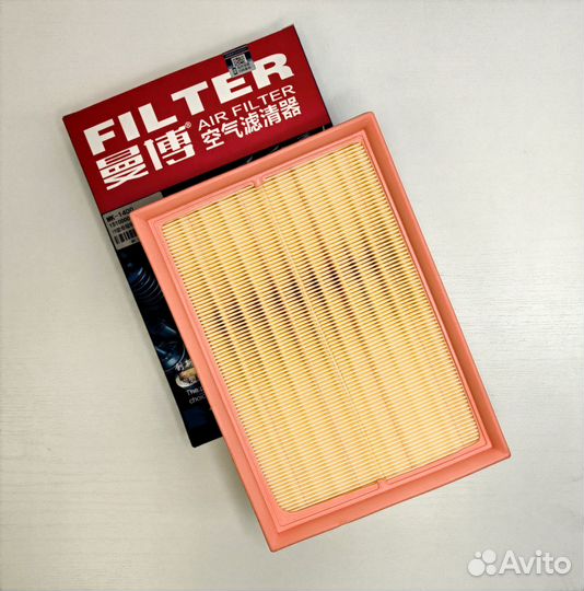 Фильтр воздушный Chery Tiggo 7, Tiggo 8 Pro / 1510