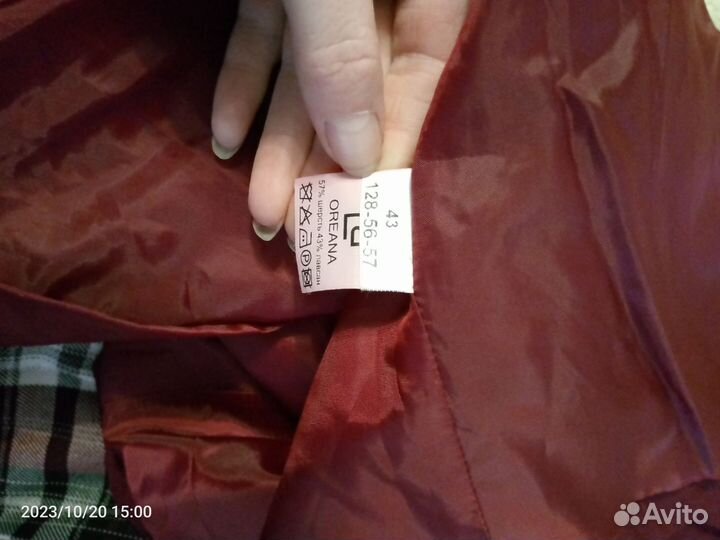 Костюм для девочки школьный