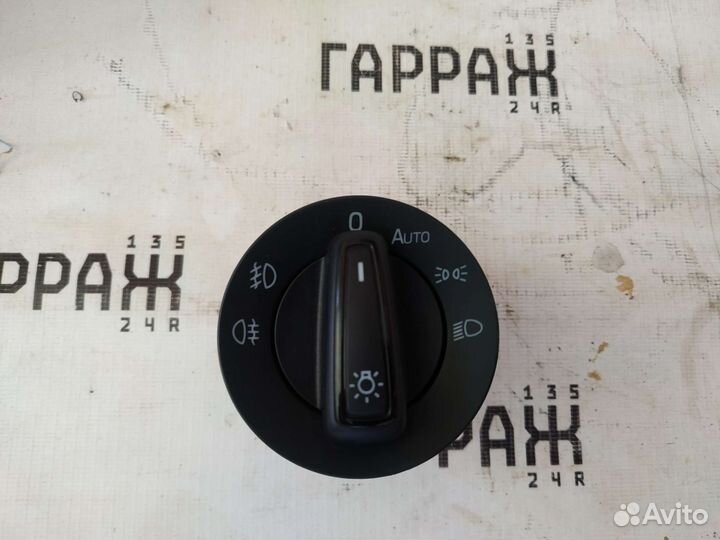 Блок управления светом 5E0941431D Шкода Октавия А7