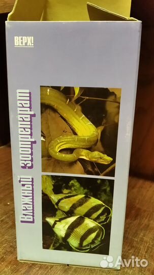 Влажный препарат