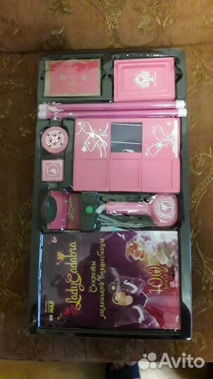 Набор фокусов