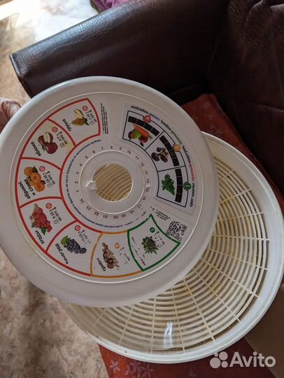 Сушилка для фруктов и овощей