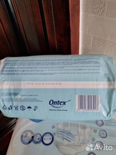 Памперсы для взрослыхM(2) L(3)