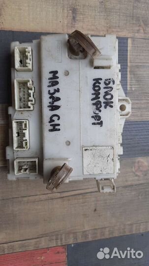 Блок комфорта Mazda 6 gh