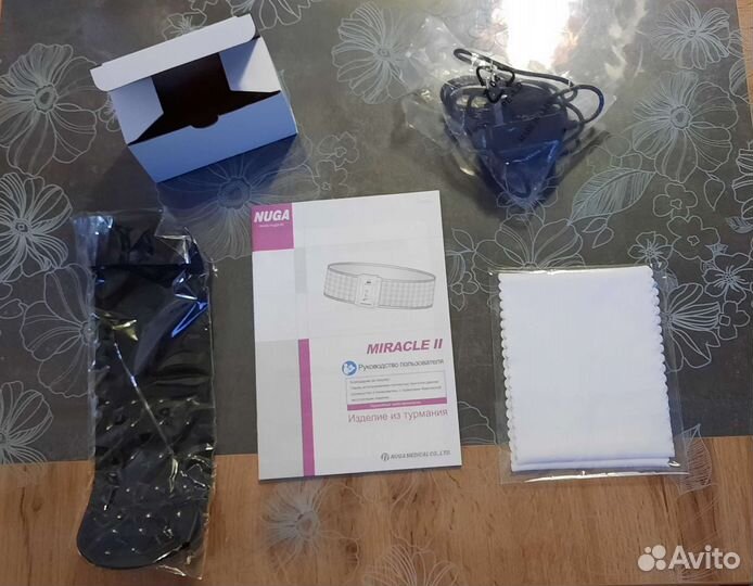 Турманиевый пояс Miracle 2