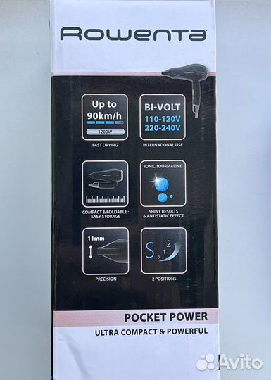 Фен дорожный для волос Rowenta CV1720F0