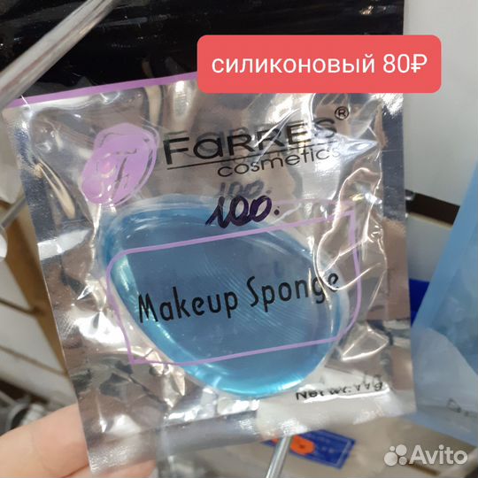 Спонжик, пуховка для лица