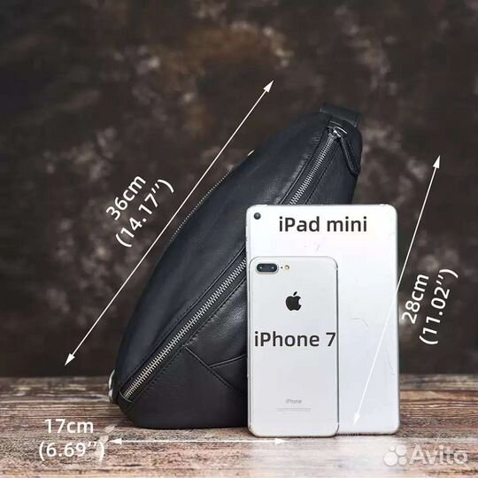 Мужская нагрудная сумка nupugoo