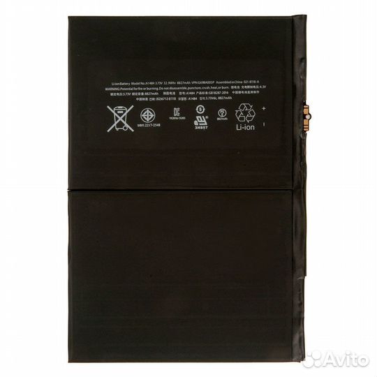 Аккумулятор iPad Air / iPad 5 / 6 / 7 / 8 / 9 orig