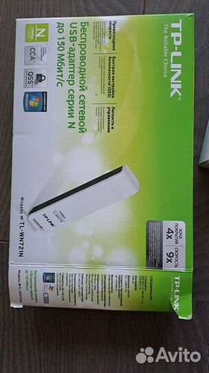 Wi-Fi адаптер