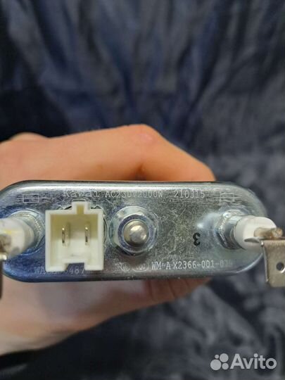 Тэн стиральной машины Lg, AEG 33см