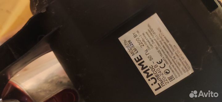 Пылесос б/у