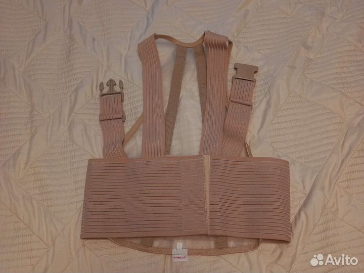 Корректор осанки для взрослых