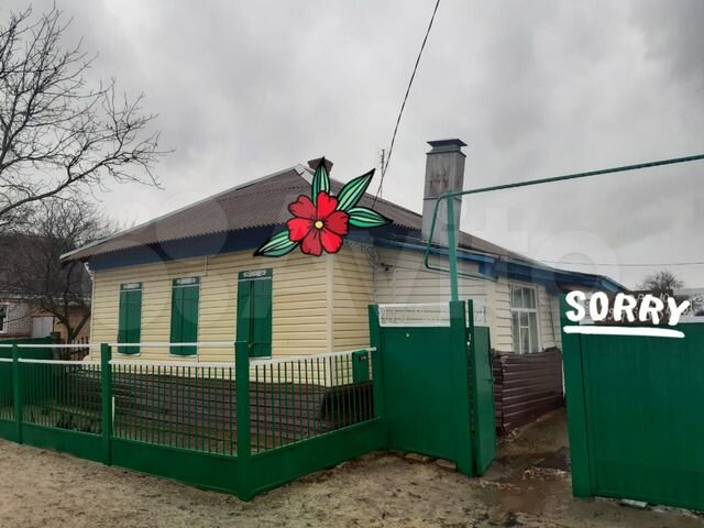 Село азово. Азово омская область. Омская область азовский авито. Омская область азово село александровка. Омская область азовский авито.