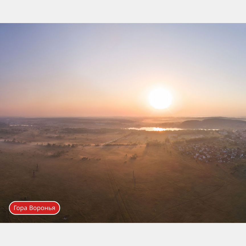 1-к. квартира, 44,8 м², 8/12 эт.