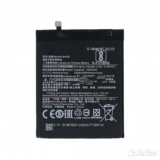 Аккумулятор для Xiaomi BM3E Mi8 (3210mAh) 100